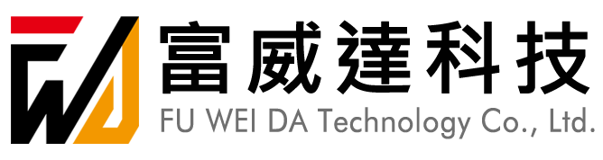富威達科技有限公司 - 彰化一站式表面加工,金屬表面處理,製程改善,震動,研磨,拋光,噴砂,電鍍,陽極電鍍